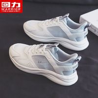 回力运动鞋男鞋2024夏季网面透气防臭休闲鞋百搭软底跑步鞋子