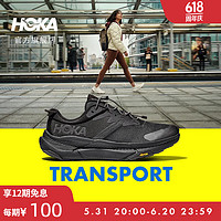 HOKA ONE ONE 女款夏季户外畅行徒步鞋 TRANSPORT 舒适透气耐磨 黑色/黑色