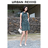 URBAN REVIVO UR2024夏季新款女装时髦轻熟风坎肩无袖牛仔连衣裙UWV840151