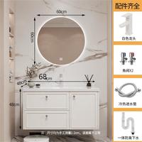 海蒂莎68/78/88/98/108/118cm浴室柜洗手盆柜组合陶瓷一体盆洗脸盆柜 智能圆镜款 68cm
