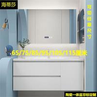 海蒂莎65/75/85/95/105/115cm浴室柜洗手盆柜组合陶瓷一体盆洗脸盆柜 普通全镜款+送白方龙头和配件 85cm
