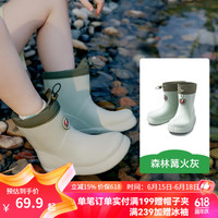 kocotreeKK树儿童雨鞋男女童宝宝雨靴防滑防水鞋小孩上学专用超轻2024新款