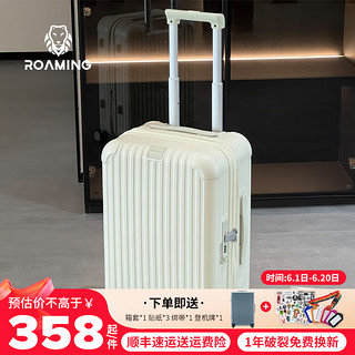 ROAMING 漫游 L7大容量可扩展拉链行李箱女拉杆箱男密码旅行箱登机箱 贝壳白 20英寸YKK双层防爆拉链-可扩30%