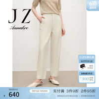 玖姿·安娜蔻简约质感舒适时尚西裤休闲长裤女装2024秋季新款 米白 XS