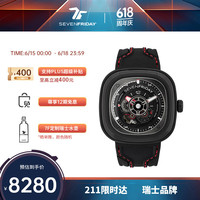 SEVENFRIDAY七个星期五瑞士手表 方形表盘 防水自动机械表瑞表 P系列 P3C/02