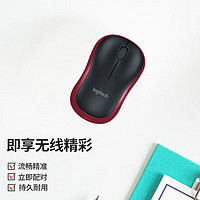 logitech 罗技 M185无线鼠标USB游戏办公笔记本台式电脑小巧