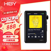 海贝音乐 HiBy R3 II 音频播放器 4.4+3.5mm 黑色