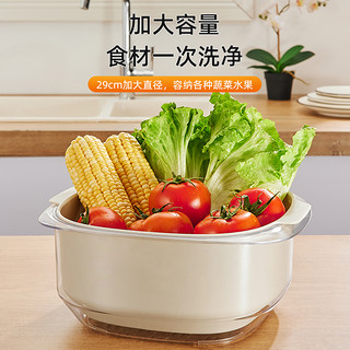 88VIP：youqin 优勤 包邮 优勤厨房洗菜盆沥水篮双层蔬菜洗水果家用水果盘零食收纳筐