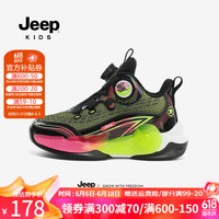 Jeep童鞋儿童篮球鞋男童训练运动鞋女童2024年夏季新款透气潮百搭