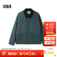Semir/森马 复古大口袋 男士夹克
