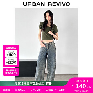 URBAN REVIVO UR2024夏季女复古时髦翻折设计感阔腿牛仔长裤UWJ840046 灰蓝 25