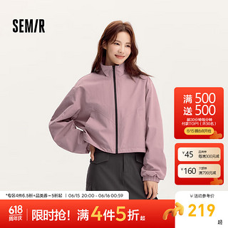 森马（Semir）外套女立领格纹肌理三防2024秋季oversize抽绳撞色夹克潮 粉色调01315 150/76A/XS