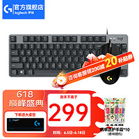 logitech 罗技 K835 机械键盘84键 有线键盘 TTC K835 黑色 青轴+G102黑色