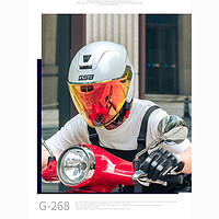 GSB 国仕邦 SB-268摩托4/3单镜片半盔透气防雨复古新国标品牌预留蓝牙耳机槽