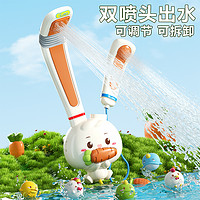 儿洗澡花洒喷头电动玩具男孩宝宝玩水神器套装儿童淋浴洗头兔子