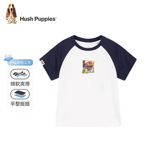 暇步士（Hush Puppies）童装男女童短袖2024夏装儿童短袖透气舒适时尚T恤 C款珊瑚红 150cm