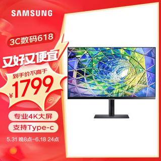 SAMSUNG 三星 27英寸4K IPS Type-C平面高分辨率显示器S27A802UJC