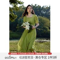 独束大码女装【双色可选】法式复古打揽收腰连衣裙夏清新裙子