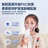 88VIP：OMRON 欧姆龙 压缩式雾化机CN109家用儿童成人医用医疗雾化器化痰止咳