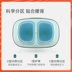 7C 七西腰部按摩器按摩仪颈椎腰背部肩颈按摩枕斜方肌揉捏神器家用无线款