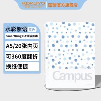 好价汇总：文具多品牌超值狂欢，持平618持续发放～