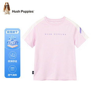 暇步士（Hush Puppies）童装男女童短袖2024夏装儿童短袖精梳棉汗布透气舒适时尚 B款藕荷色 160cm(偏大半码)