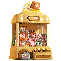 YiMi 益米 024新款抓娃娃机家用儿童玩具夹公仔小型扭蛋机男女孩子生日礼物
