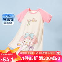 贝贝怡儿童睡裙2024卡通女童夏季短袖凉感家居服连衣裙女童装 粉色 110cm