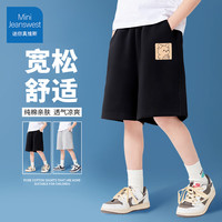 迷你真维斯 MINI JEANSWEST迷你真维斯儿童短裤2024男童夏季五分裤纯棉休闲裤子男孩夏装 【纯棉短裤】黑色生气龙 80