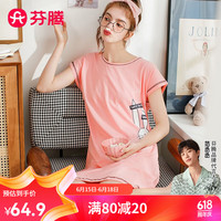 芬腾 睡衣女夏季棉质短袖套头可爱熊英文印花家居服睡裙 虾色 L