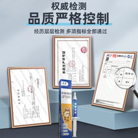 捷臣 螂药家用一窝饭店非无毒全窝餐厅端灭除杀蟑胶饵剂