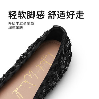 热风 hotwind平底单鞋女网纱亮片珍珠装饰蝴蝶结温婉千金感温柔气质24年秋季