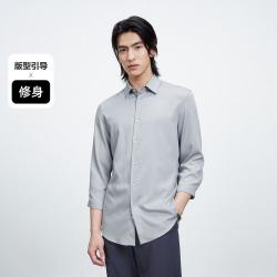 太平鸟 男装2024夏款提花中袖衬衣男式衬衫