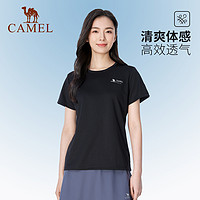 CAMEL 骆驼 小爽】骆驼户外速干衣女短袖夏季轻薄透气上衣简约弹力圆领T恤