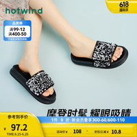  hotwind/热风 魔术贴设计 女士凉鞋