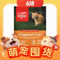 Orijen 渴望 鸡肉味全阶段猫粮 美版 5.4kg