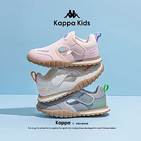 Kappa 卡帕 Kids女童运动凉鞋夏款儿童网面防滑沙滩鞋男包头宝宝公主鞋 粉色(升级版) 33码 内长20.8脚长20.3
