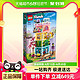 88VIP：LEGO 乐高 心湖城休闲娱乐中心41748儿童拼插积木玩具官方9+