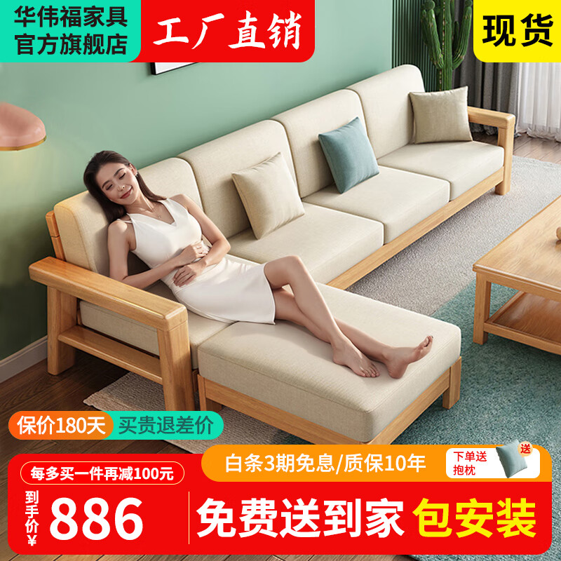 双人位