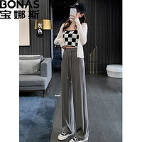 宝娜斯（BONAS）HH高腰直筒宽松凉凉裤防蚊防晒裤夏季薄款 深灰色 XL(120-135斤)