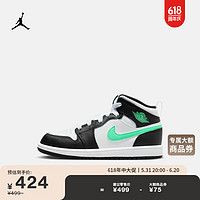 耐克（NIKE）Jordan耐克乔丹男童幼童运动童鞋夏季薄荷绿中帮DQ8424 103白/光辉绿/黑 28