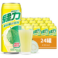 88VIP：绿力 湾绿力番石榴果汁饮料490ml*24瓶整箱装芭乐果汁果味浓聚餐饮品