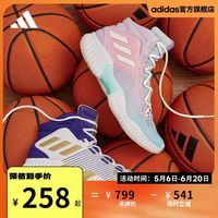 adidas阿迪达斯Pro Bounce 2018男女团队款中帮实战篮球鞋IG4495 IG4496