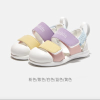 Ginoble 基诺浦 儿童凉鞋 GY1329