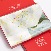 上海故事丝巾女真丝桑蚕丝披肩外搭高级感礼盒围巾送老外母亲节 荷韵悠悠 浅绿