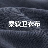 佐丹奴裙子女装卫衣布针织破骨后开叉松紧腰半身裙 13463682