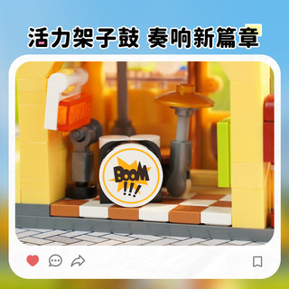 keeppley 奇妙积木 缤纷街景第六季系列 K28028 乐器黑胶店