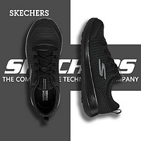 Skechers斯凯奇男鞋舒适减震跑步鞋健步鞋轻便休闲运动鞋 231-全黑色 41