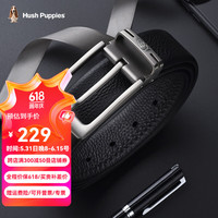 暇步士（Hush Puppies）皮带男真皮时尚休闲商务针扣腰带男士头层牛皮裤腰带父亲款式一HD-1311271W-572 120cm