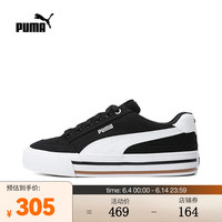 彪马(PUMA)2024年男女Court休闲鞋 39635303 38